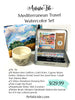 Mediterranean Watercolor Gift Set